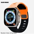 Orange Black