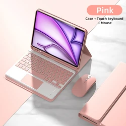 Premium Keyboard Case for iPad Air 6th Gen - 11 Inch (Pink D)