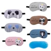 Cute Cat Cartoon Soft Eye Sleep Aid Mask with Comfortable Ice Compress Gel Travel Rest Eye Shade Cover Blindfold #280205 4