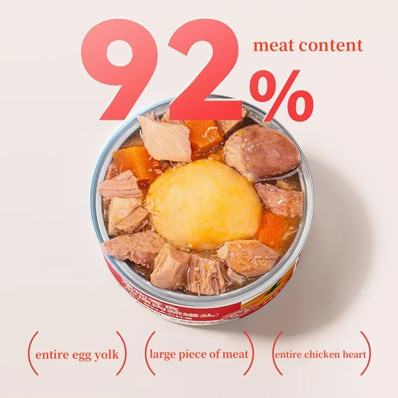 Full Price Dog Snack Canned Fresh Meat Fattening Wet Food Egg Yolk Chicken Heart Puppy Duck Pumpkin Pet Snacks Happy Dog Feeding