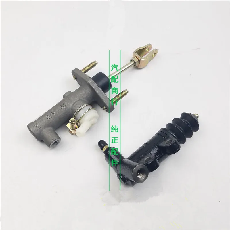 

Clutch master cylinder for Geely Panda LC2 GC2 GX2 Clutch slave cylinder