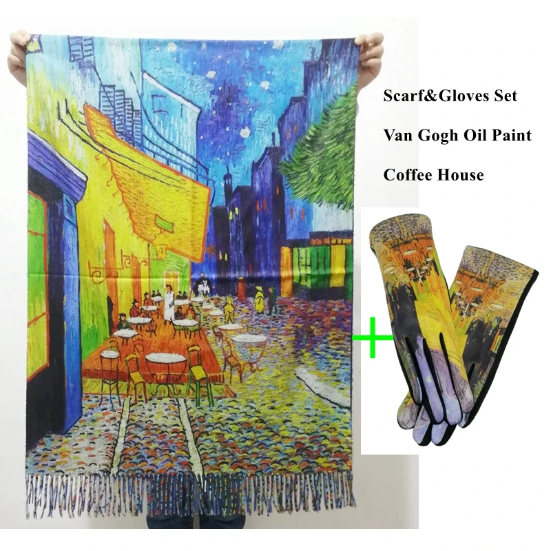 Van Gogh-Inspired Cashmere Wool Scarf - Coffee House Print Winter Wrap