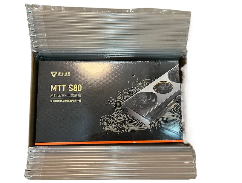 Moorethread-大型コンピューター,独立したグラフィックカード,mtt s80