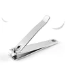 Nail Clipper, Premium Sharp Sturdy Stainless Steel Fingernail And Toenail Clipper Cutters, Perfect Nail Clippers For Men & Women 6