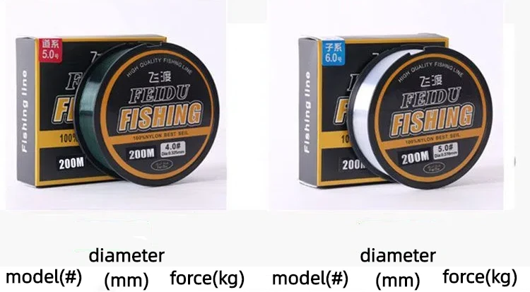 200m Nylon Angelschnur profession elle weiche haltbare Haupt schnur Plattform Angeln Unter schnur See rute Big Fish Crucian Karpfen Fischs chnur – Detail 3