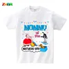 Steve and Maggie Shirt Birthday Boy Shirt Family Matching Outfit Personalized Name Shirt Kids 3rd Birthday Party Children Outfit 6