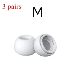 4 Pairs Liquid Silicone Noise - Reducing Ear Tips with Cleaning Pen (M 3pairs)