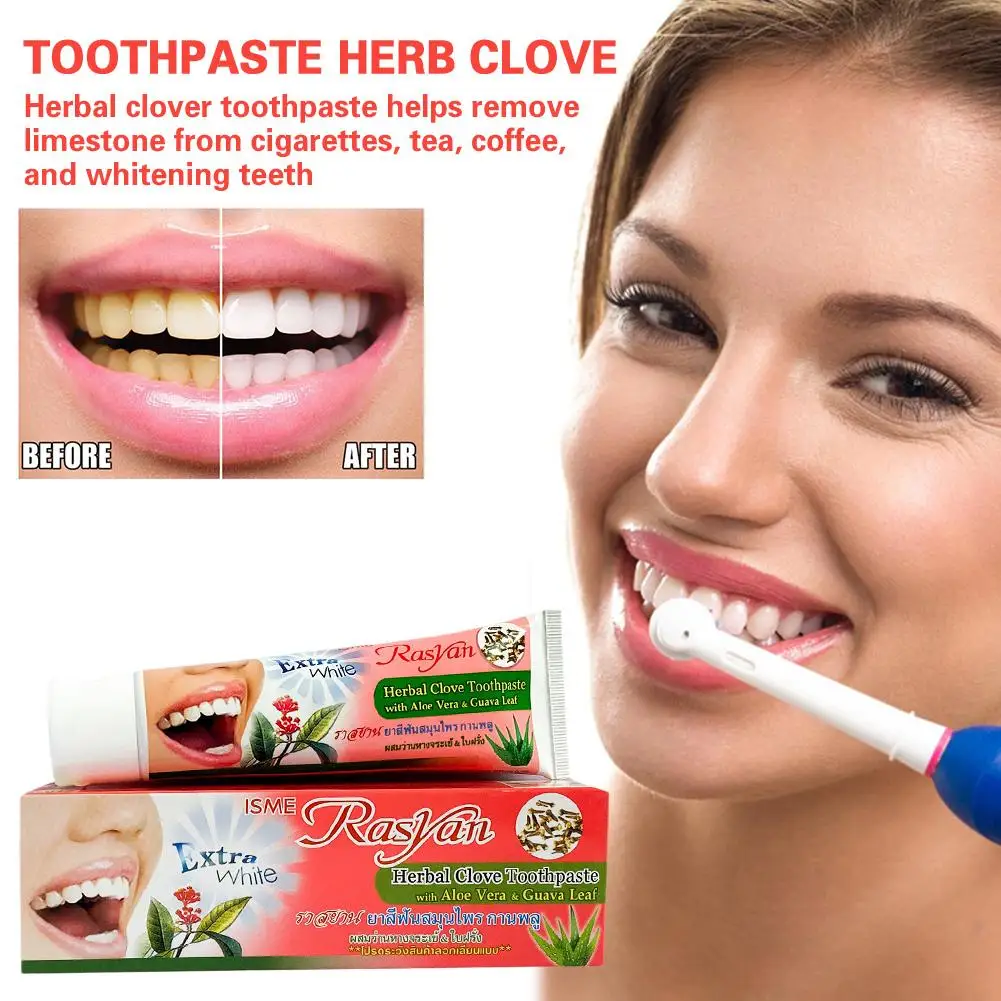 Teeth Whitening Product Teeth Whitening Toothpaste Teeth Cleaning Corrector Yellowing Brightening Reduce Whitening Cleaning Care Tooth J5q8 teeth whitening product