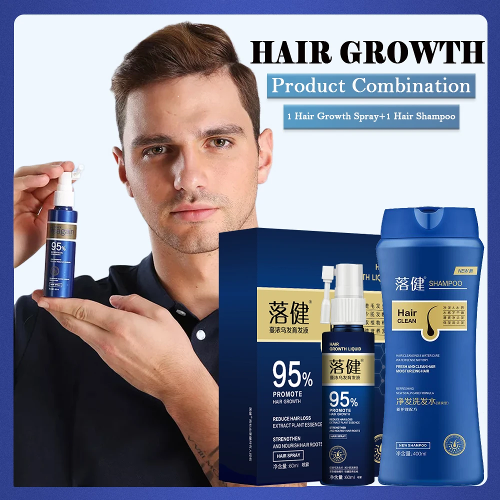 Hair Regrowth Treatment Shampoo Fast Hair Growth Essence Oil Spray Anti