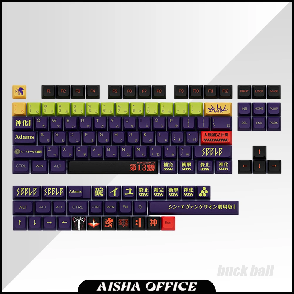 

Mechanical Keyboard Keycaps Mecha 13 Keycaps Sublimation Anime Personalized 135 Key PBT Keycap Set Gaming Pc Gamer Accessories