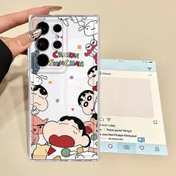 Cartoon Crayons Shinchan Phone Case Cover - Galaxy S20 FE (Mix01)