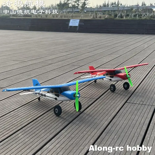 ラジコン飛行機　各種 Blazer.jpg