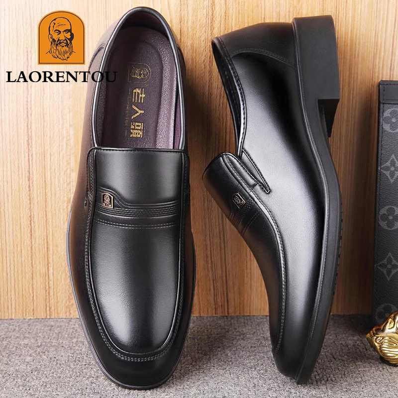 LAORENTOU genuine leather breathable casual leather shoes for men's middle aged soft sole anti slip business shoes 87002 3