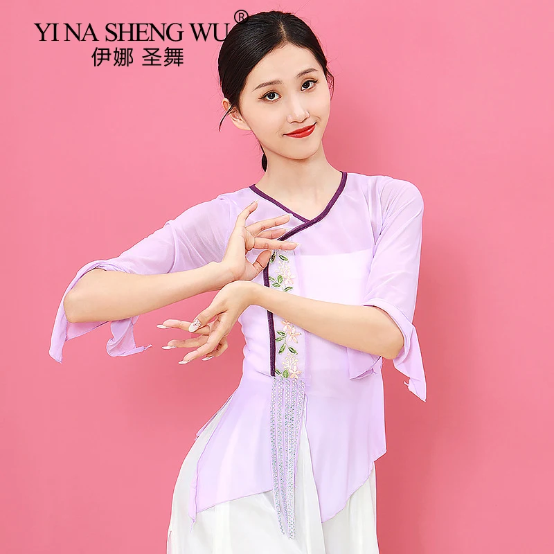

Women Classical Dance Long Sleeve Top Traditional Hanfu Gauze Shirt Body Rhyme National Tops Professional Performance Clothing