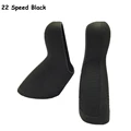 Black for Sram 22S