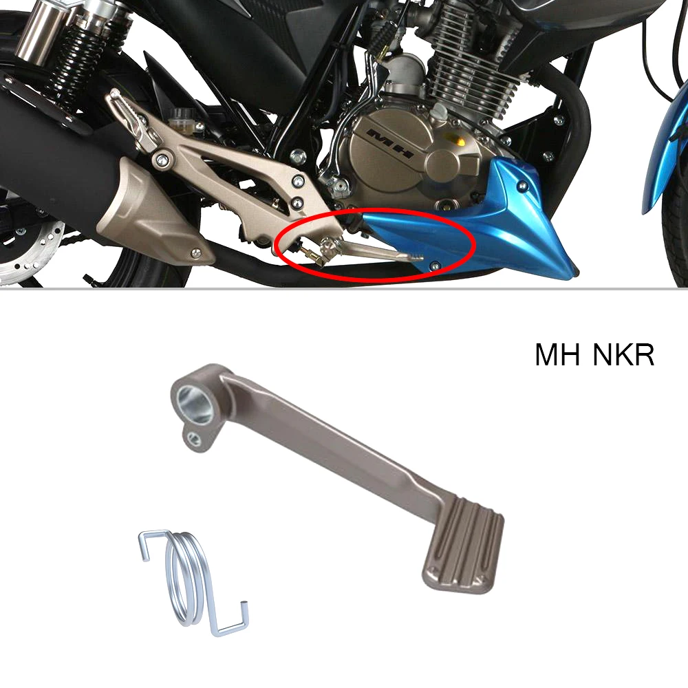 

New Fit MH NKR Motorcycle Original Accessories Brake Lever Brake Rod For MH NKR125 NKR 125