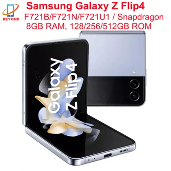 Samsung Galaxy Z Flip4 Z Flip 4 5G F721U1 F721B F721N 6.7" 8GB 128/256/512GB NFC Snapdragon Foldable Original 99% New Cellphone