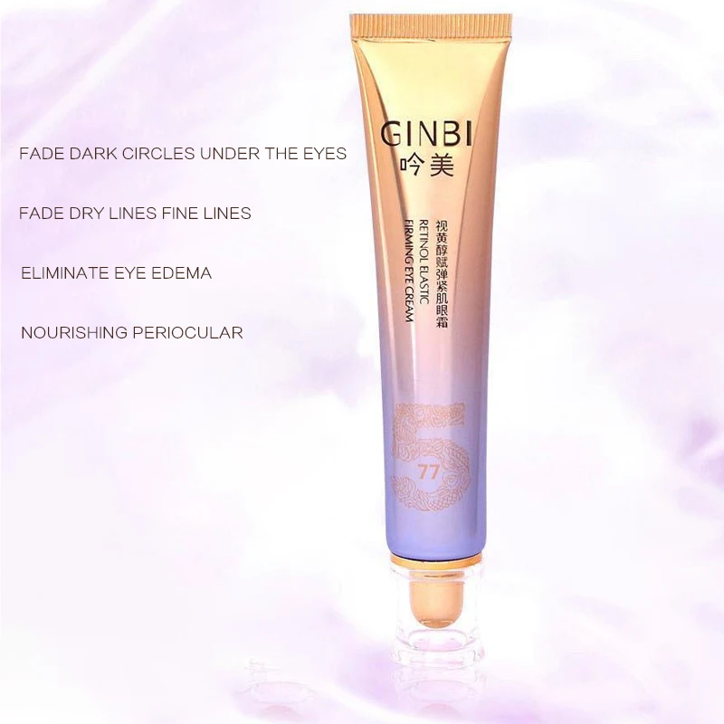 Рисунок 2 - Сыворотка для области вокруг глаз от морщин