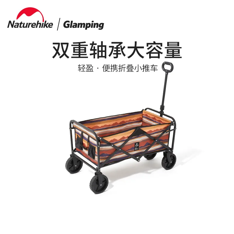 Naturehike NH19PJ001 Folding Trolley Outdoor Camping Portable Campsite  Vehicle Lightweight 90L Large Capacity 600D Oxford Cloth - AliExpress