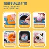 MYJCK Popular Kids Toys Gashapon Machines with 6pcs Random Capsule Toys Egg Twisting Machine Cardboard Box Surprise Blind Box 4