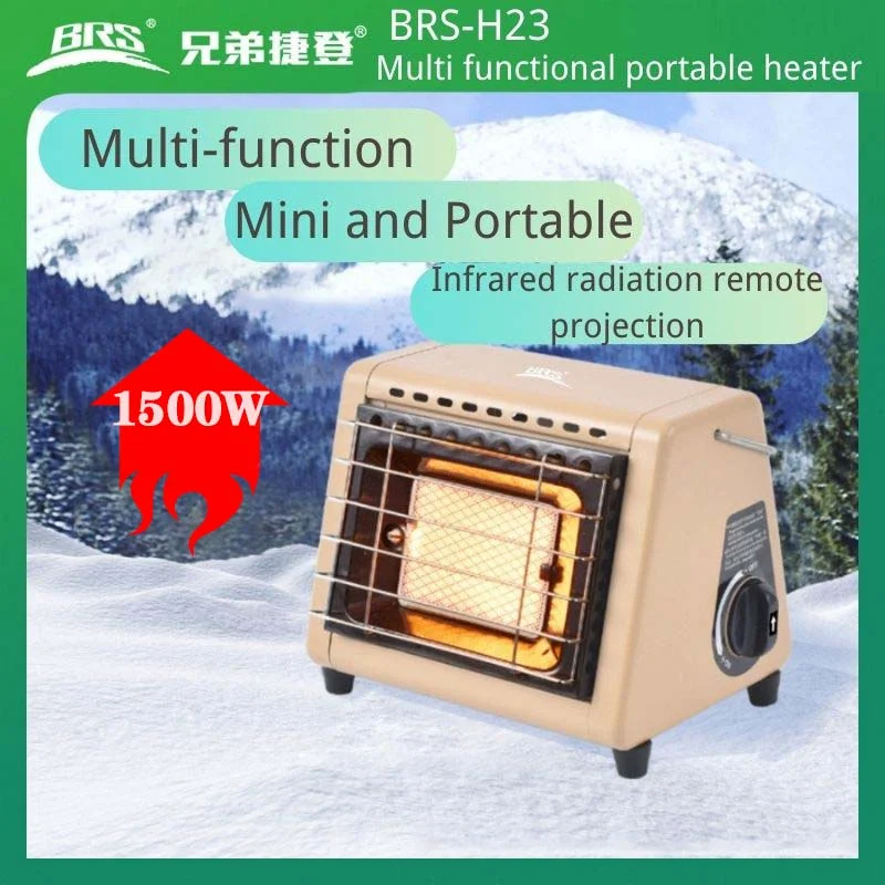 BRSH23OutdoorPortableGasHeaterCampingFishingWarmerButane