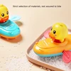 Children Bath Water Playing Toys Chain Rowing Boat Swim Floating Cartoon Duck Infant Baby Early Education Bathroom Beach Gifts 5