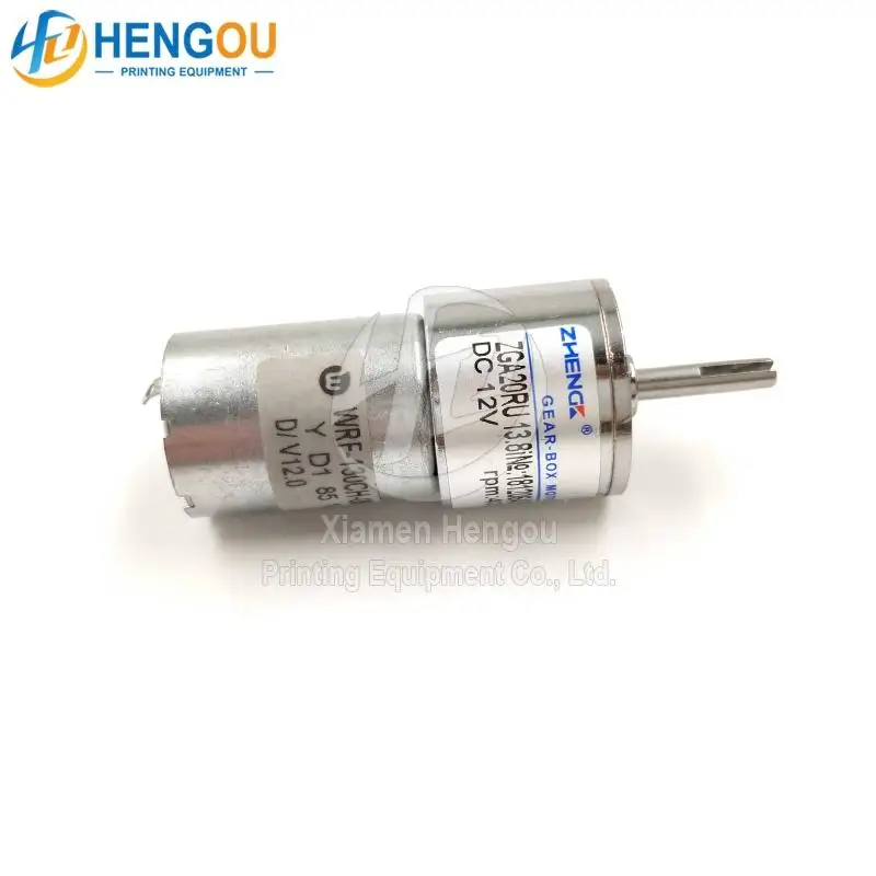 

00.780.1329 geared motor GTO machine MO SM102 Motor