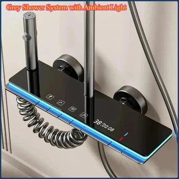 ระบบฝักบัวสีเทาพร้อมไฟ Ambient Light - ชุดก๊อกน้ำดิจิตอลอัจฉริยะพร้อมหน้าจอแสดงอุณหภูมิและระบบน้ำฝน 1