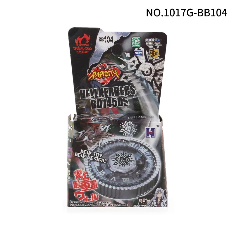 4D metal fusion spinning top battling game toys for kids BB28 to BB114 styles