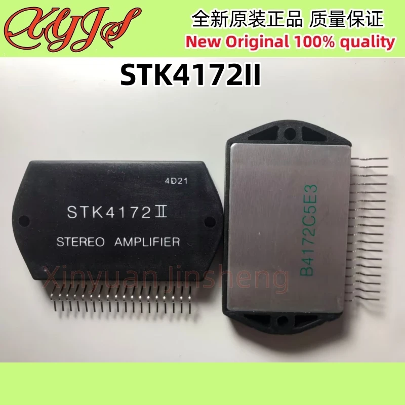 1 개/몫 STK4142II STK4152II STK4162II STK4172II STK4182II STK4191V STK4191II STK4192II 스테레오 증폭기 모듈 새로운 100% 품질