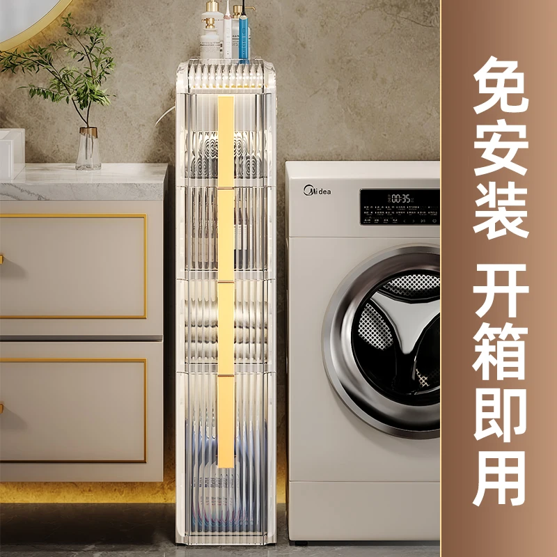 Y Toilet Sandwich Cabinet Storage Rack Acrylic Installation-Free Toilet Bathroom Mobile Storage