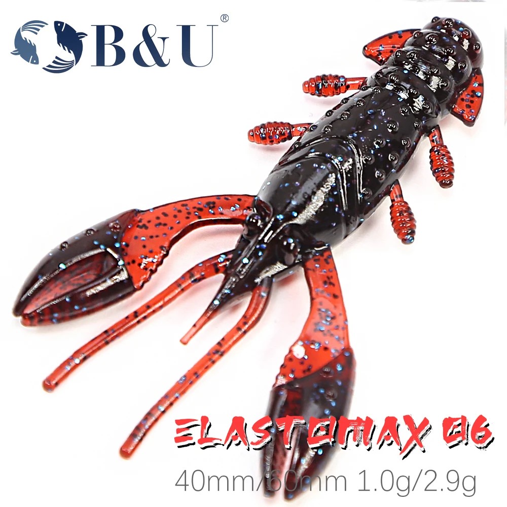 B&U Craw Floating 40mm 60mm Fishing Soft Lure Jig Wobblers Swimbait  Silicone Baits Shrimp Bass Perch Lure Artifical Craws Bait