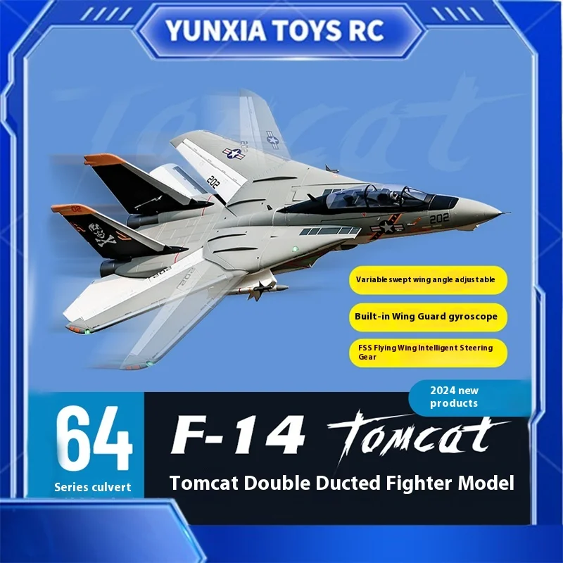 Freewing Flying Wing Model Double 64mm F-14 US Navy "Tomcat" Channel Fighter Model Aircraft Easy Assembly Adult Toy Gift 2
