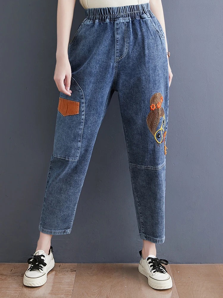 

2023 Spring Summer Korean Fashion Elastic High Waist Woman Jeans Loose Plus Size Stretch Embroidery Denim Trousers Harem Pants
