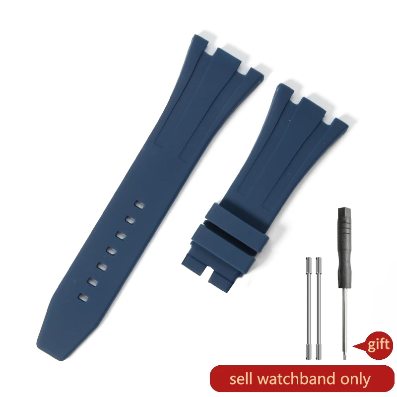Premium Silicone Waterproof Watch Band for Luxury Timepieces - 26mm Strap