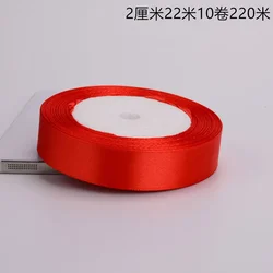 Elegant Red Silk Satin Ribbon Roll - 22 Meters for DIY Wedding and Birthday Party Decorations (20mm red)
