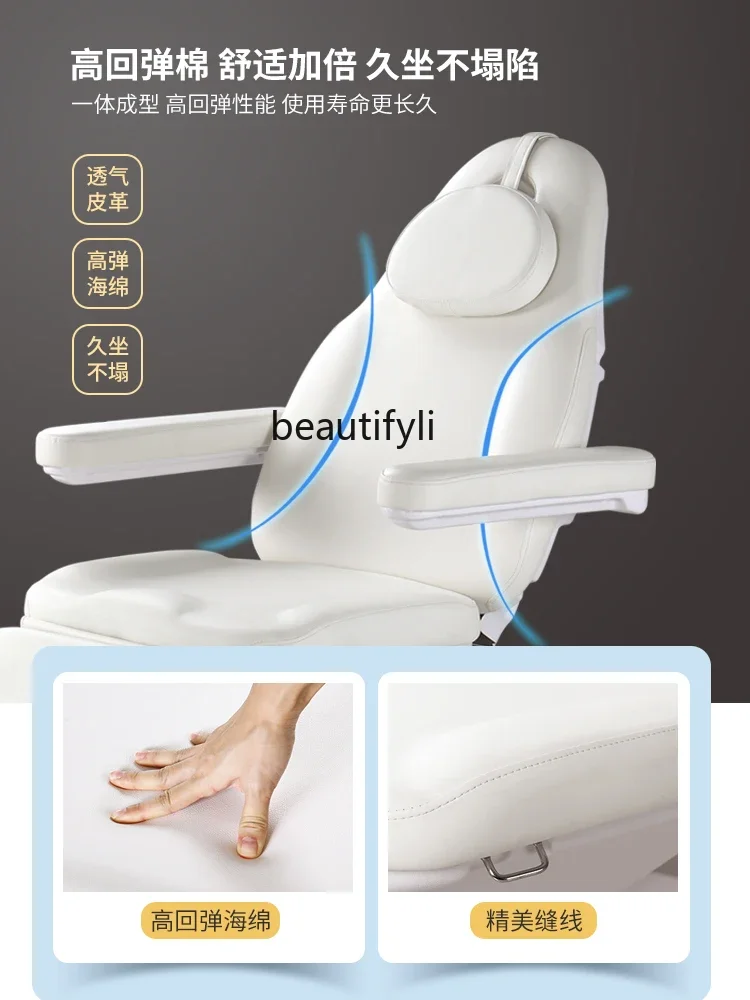 Electric Beauty Bed Tattoo Tattoo Embroidery Bed Private Beauty Salon Special Adjustable Eyelash Bed