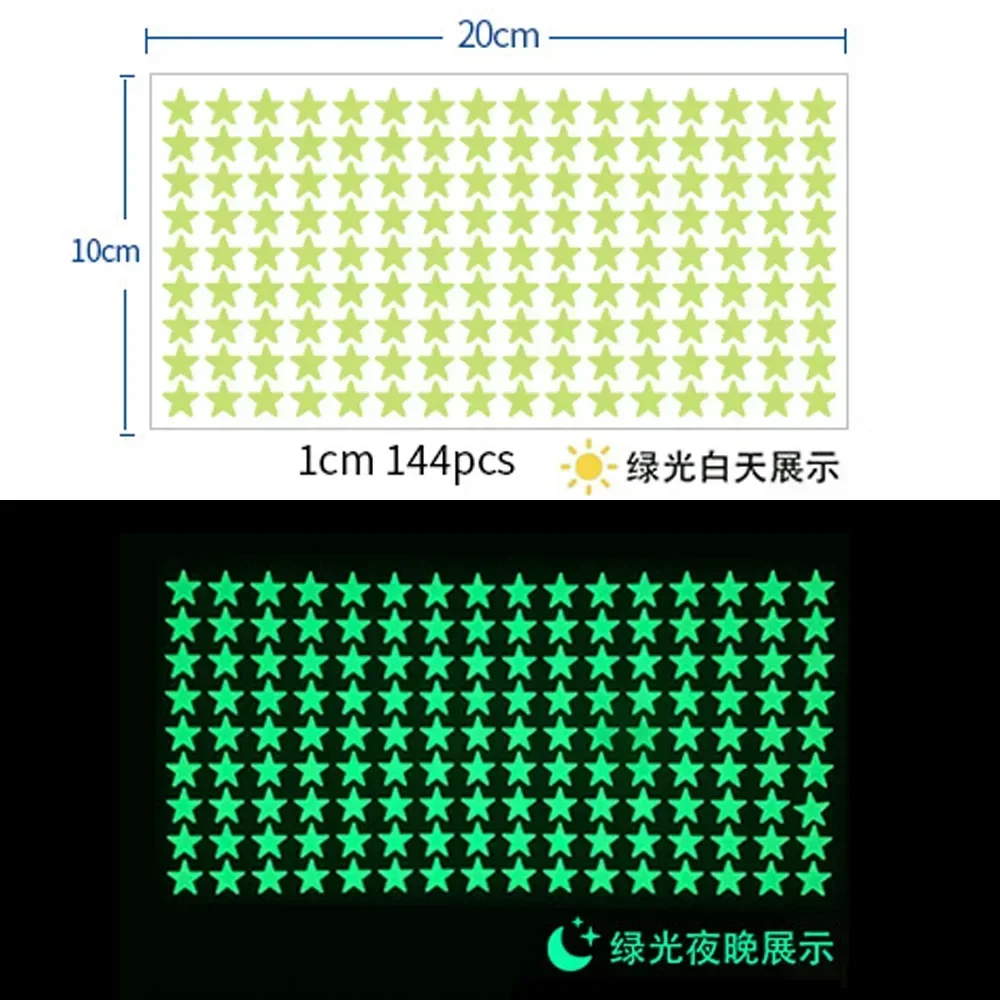 Wall Stickers 1Set Stars Moon Dots Self-adhesive Luminous Wall Sticker Kids Bedroom DIY Decal Glow in Dark Fluorescent Holiday Party Decor