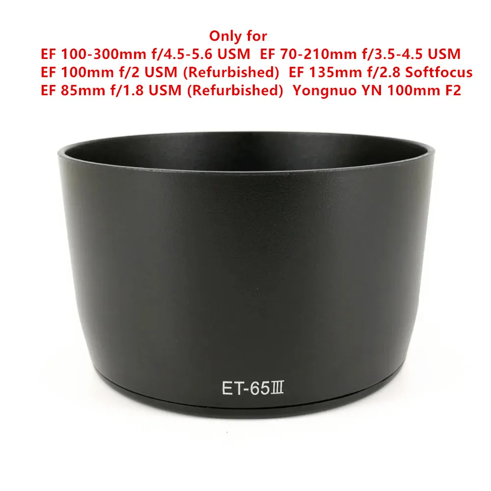 LensHoodET65IIIforCanonEF100300mmf455670.jpg