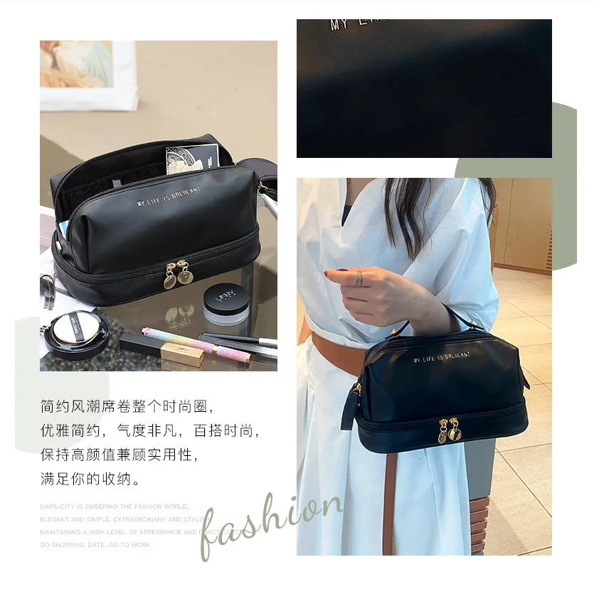 New portable double-layer makeup bag, large capacity high-end travel toiletries bag, large partition cosmetics storage bag