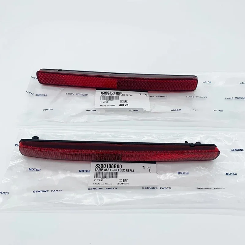 Rexton Kyron 후면 범퍼 리플렉터 어셈블리, 쌍용 2006-11 용 OEM 8390108B00 8390208B00
