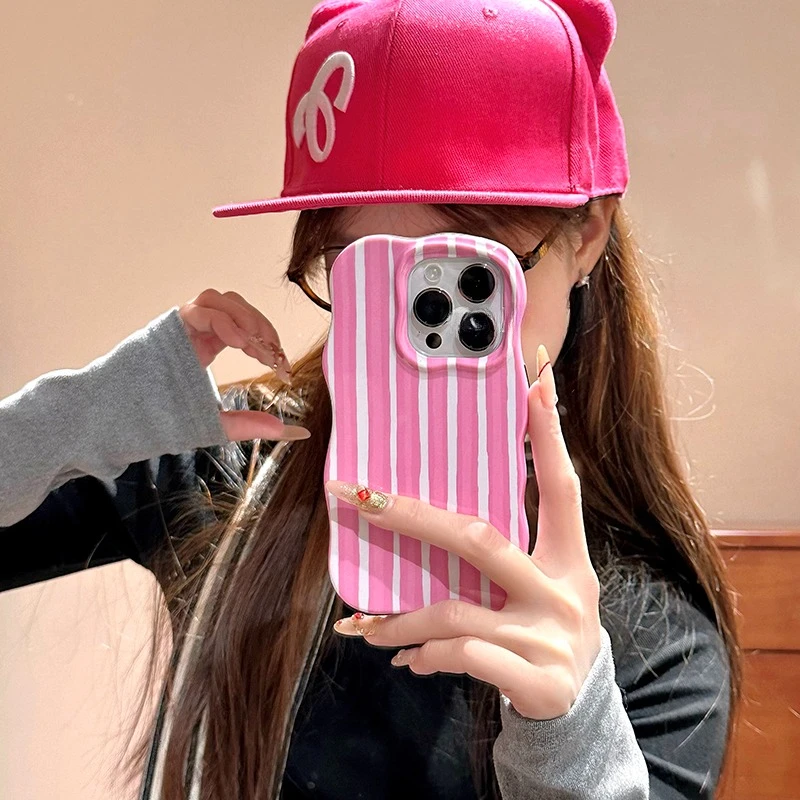 Vibrant Striped Glossy Wave Dual-Color Phone Case