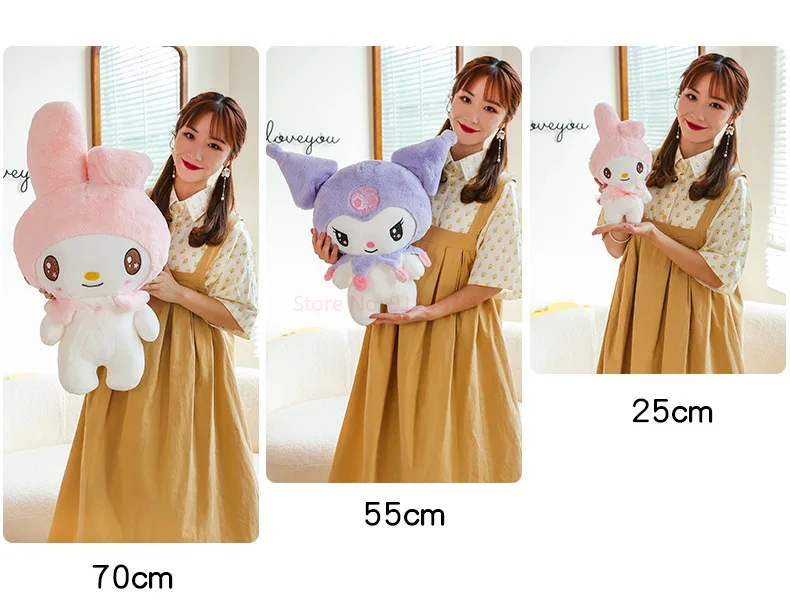 S18800ea1e75a4a5dad54bddf24411cbfl - Kuromi Plush