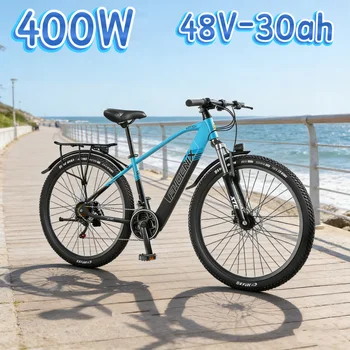 400W Dual Suspension Electric Bike 1