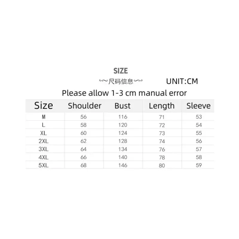 남성용 긴팔 심플 라펠 블라우스, 루즈한 올 매치 캐주얼 탑 재킷, 멋진 트렌드 셔츠, 가을 신상 패션