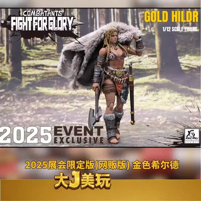 【재고 있음】오리지널 글래디에이터 배틀 오브 글로리 WF25 온라인 판매자 에디션 골든 힐데 1/12 액션 피규어 팬 취미