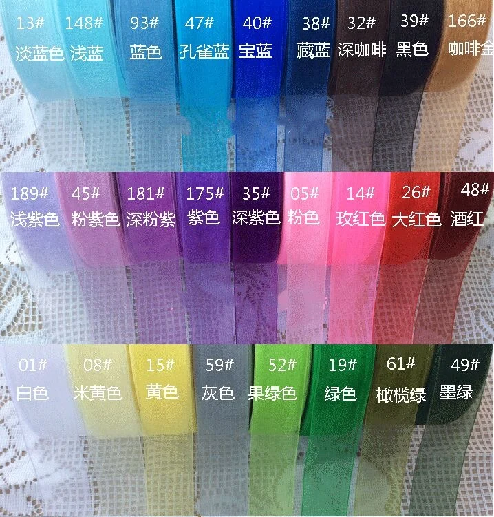 Navy Blue Transparent Organza Ribbons for DIY Crafts and Decorations