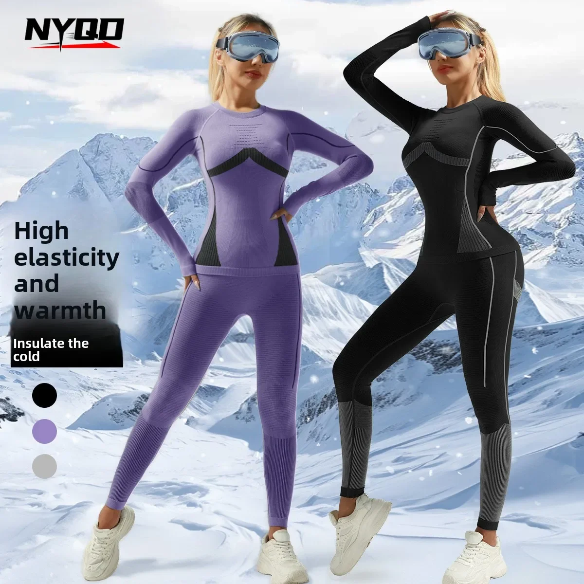 Seamless Thermal Underwear Set Ski Speedo Skiwear Training Clothing Sportswear Sweat Wicking Fitness Suit Winter Clothes Women