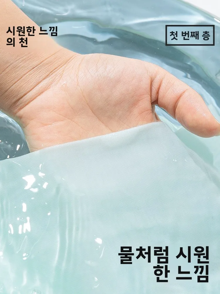 시원한 부드러운 가죽 베이비 롬퍼 여름 얇은 얼음 실크 땀 흡수 통기성 7 슬리브 아동 잠옷 Mabelchild  Style
