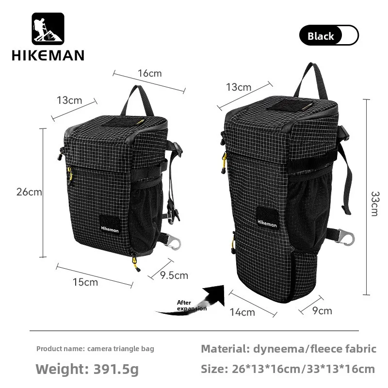 Vue arrière du sac pour appareil photo Daima avec sa bandoulière réglable et ses poches zippées.